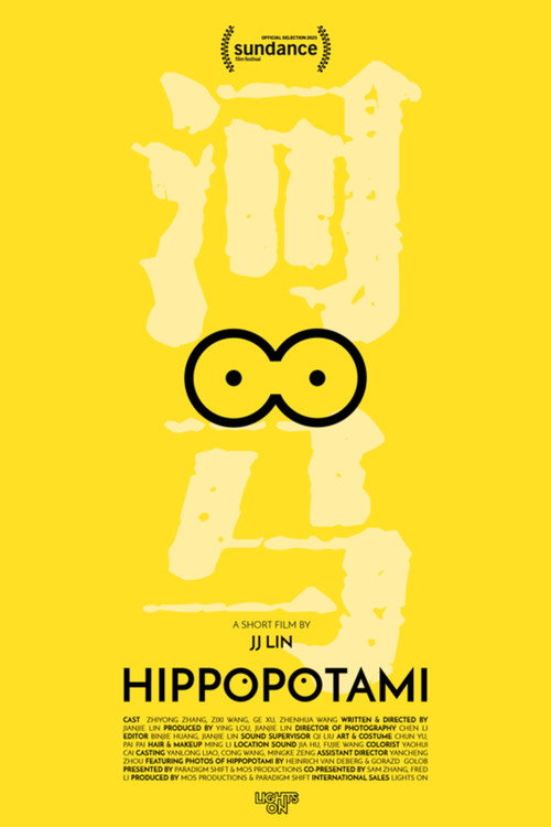 Movie poster for Hippopotami (2025)