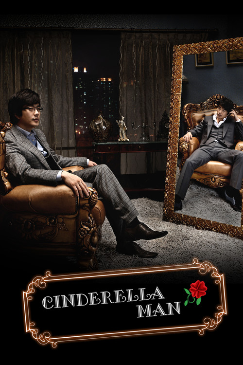 Cinderella Man poster