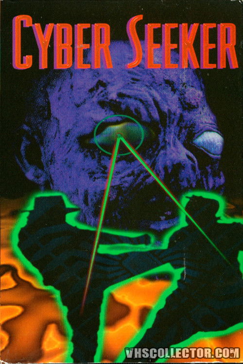 Movie poster for Cyber Seeker (1993)