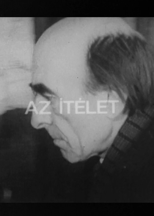 Movie poster for Az ítélet (1972)