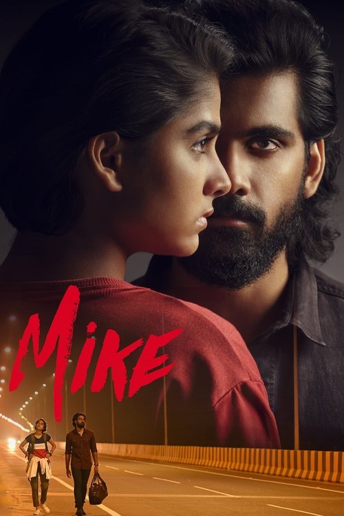 Movie poster for Mike (2022)
