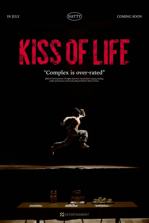 Movie poster for KISS OF LIFE "나띠 (NATTY)" (2023)