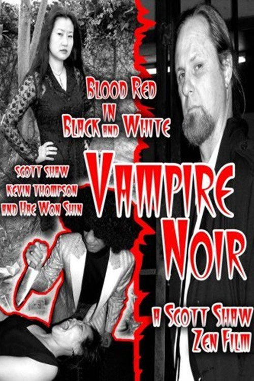 Movie poster for Vampire Noir (2007)