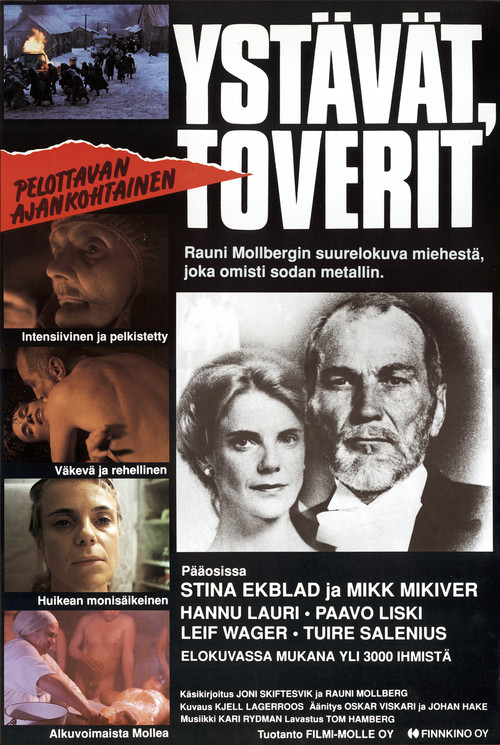 Movie poster for Friends, Comrades (1990)