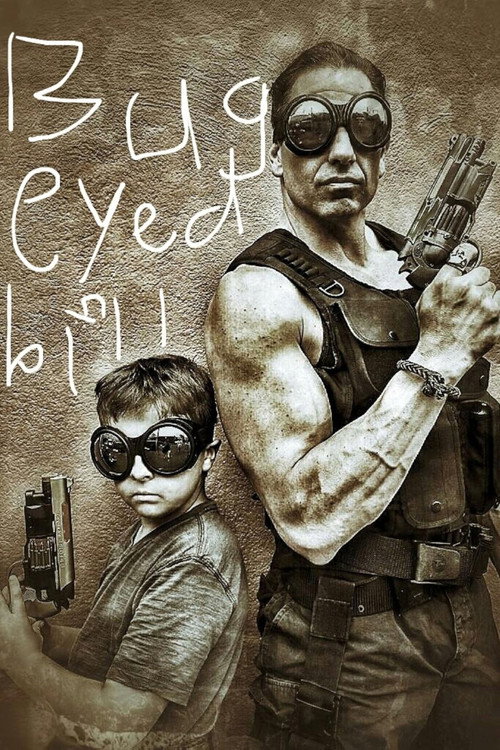 Movie poster for The Return of Bug Eyed Bill (2015)