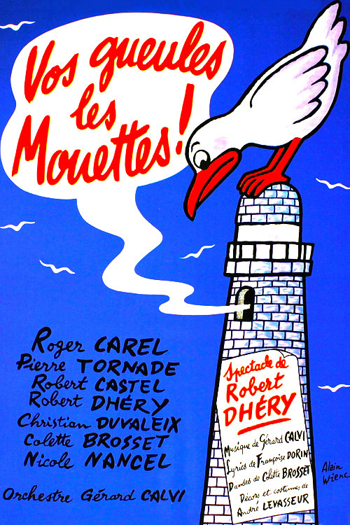 Movie poster for Shut Up, Gulli (1974)