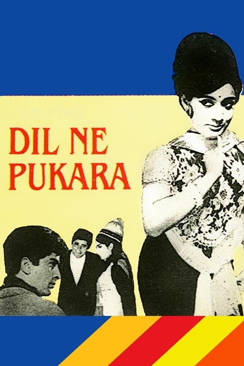 Movie poster for Dil Ne Pukara (1967)