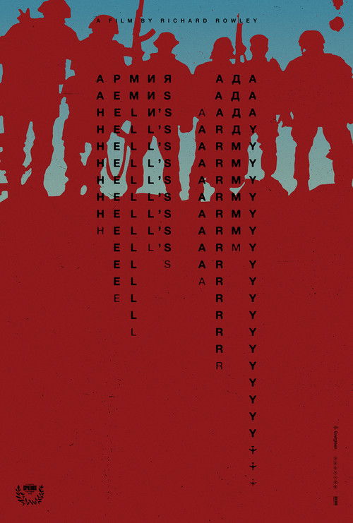 Movie poster for Hell's Army (2026)
