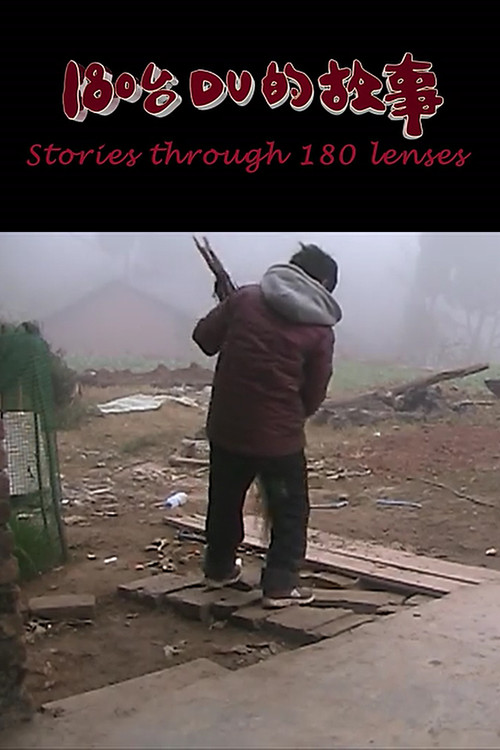 Stories Through 180 Lenses poster