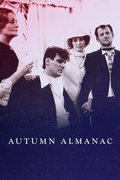 Movie poster for Autumn Almanac (1984)