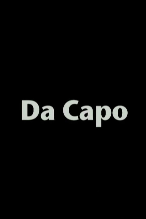 Movie poster for Da Capo (2011)