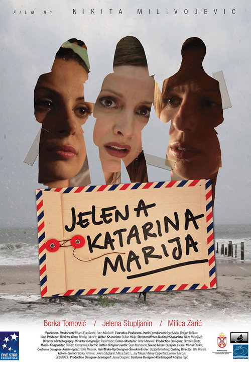 Movie poster for Jelena, Katarina, Marija (2012)
