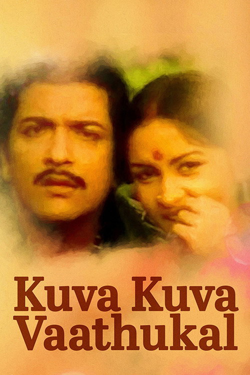 Movie poster for Kuva Kuva Vaathugal (1984)