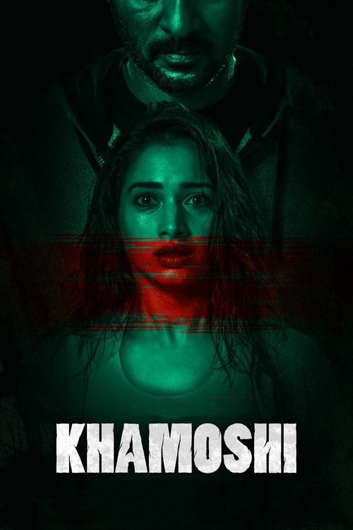 Movie poster for Khamoshi (2019)