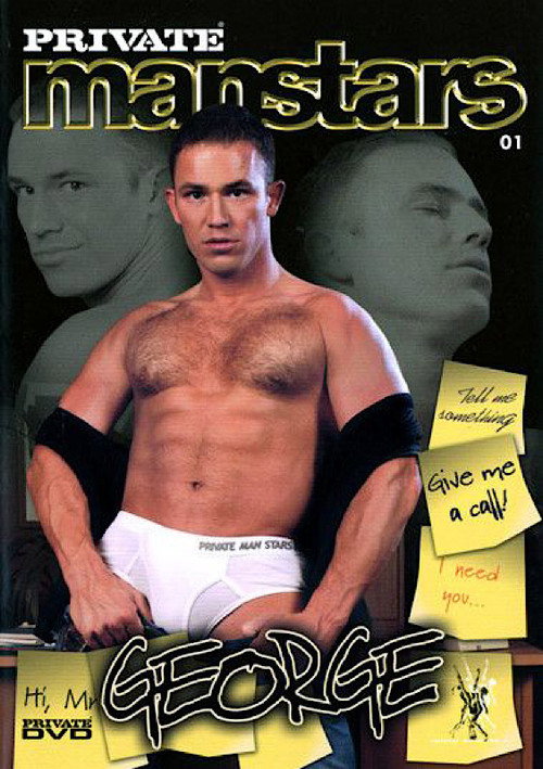 Movie poster for Private Manstars 1: George (2005)