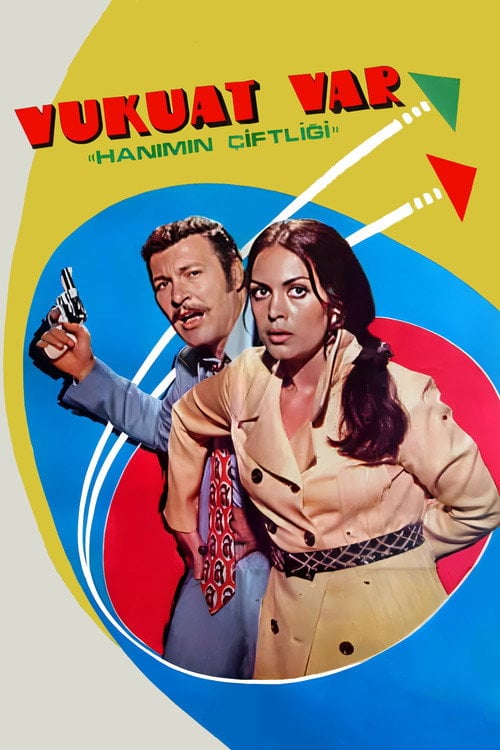 Movie poster for Vukuat Var (1972)