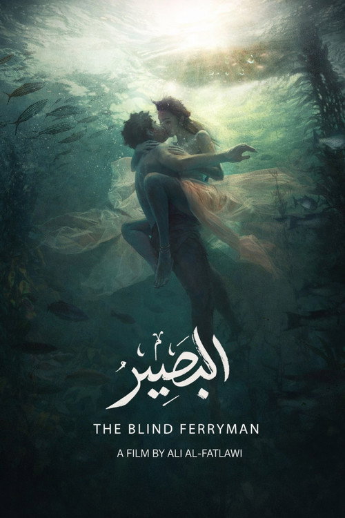 Movie poster for The Blind Ferryman
