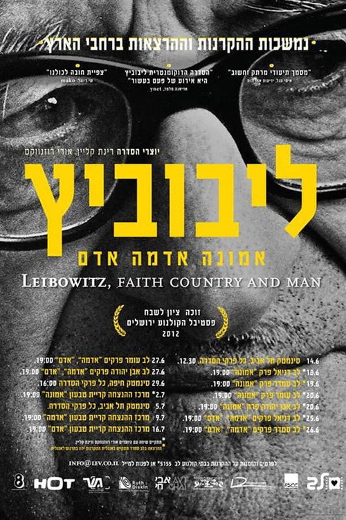 Series poster for Leibowitz - Faith, Country and Man (2012)