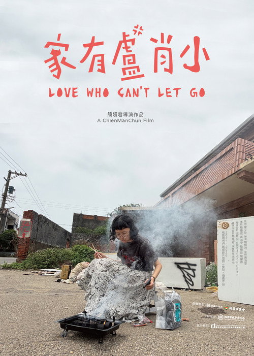 Movie poster for Love Can't Let Go (2026)