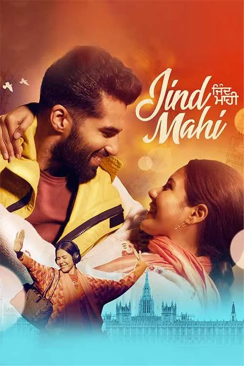 Movie poster for Jind Mahi (2022)