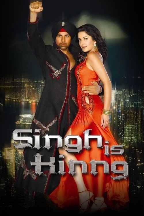 Movie poster for Singh Is Kinng (2008)