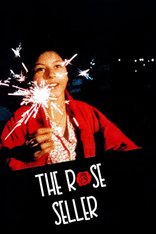 Movie poster for The Rose Seller (1998)