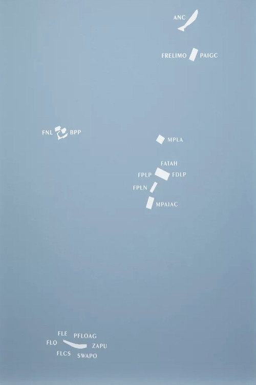 Movie poster for Foreign Office (2015)