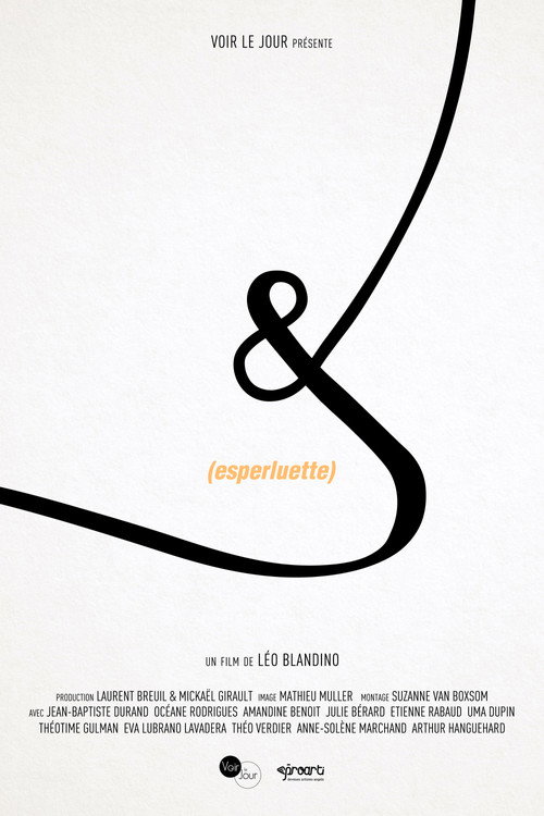 Movie poster for & (Esperluette)