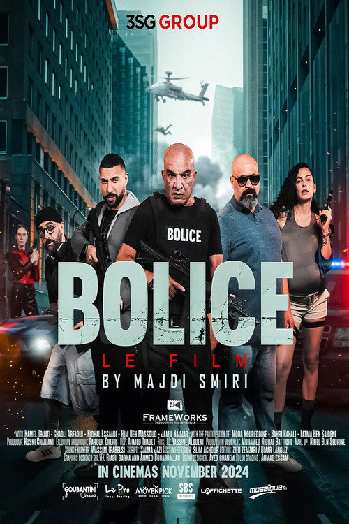 Movie poster for Bolice (2024)