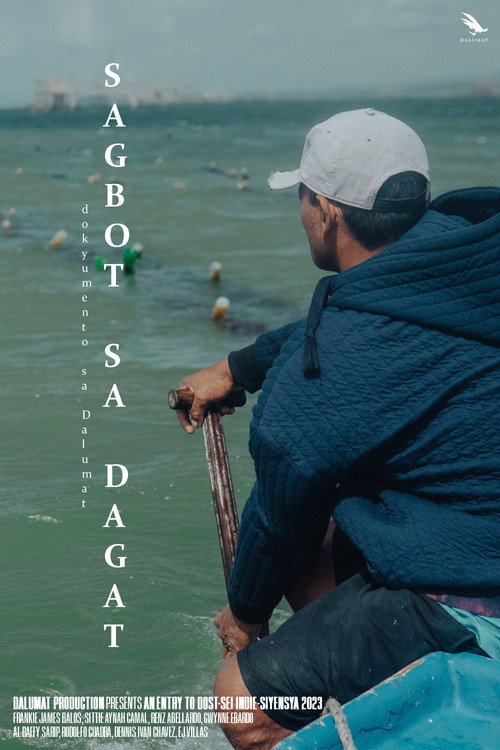 Movie poster for Sagbot sa Dagat (2023)