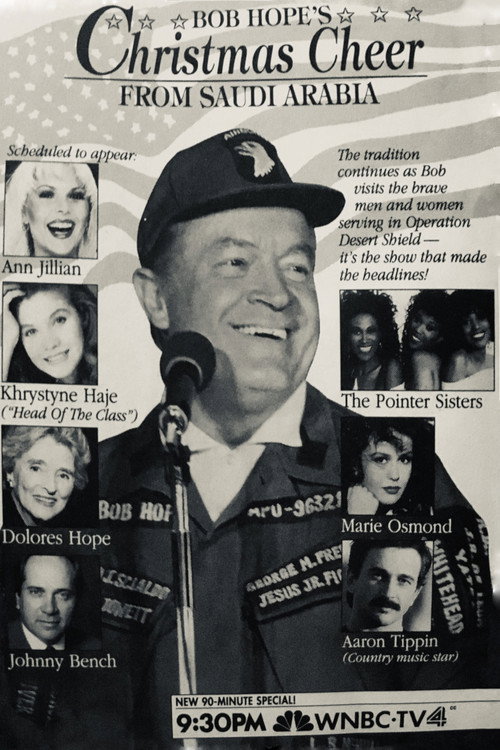 Movie poster for Bob Hope's Christmas Cheer from Saudi Arabia (1991)