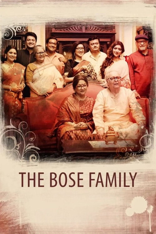 Movie poster for Basu Paribaar (2019)
