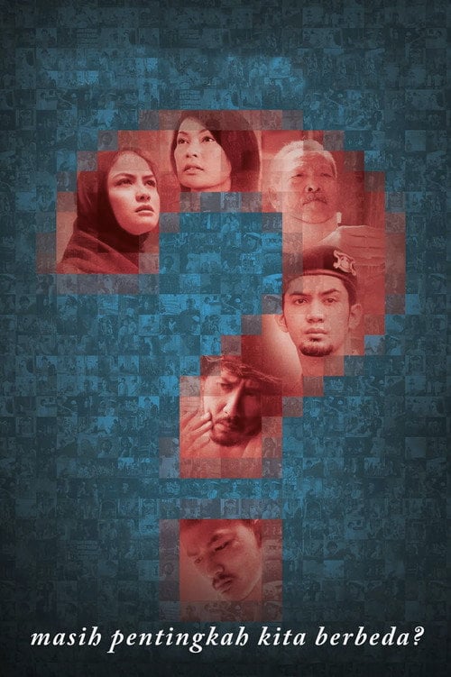 Movie poster for Question Mark (2011)