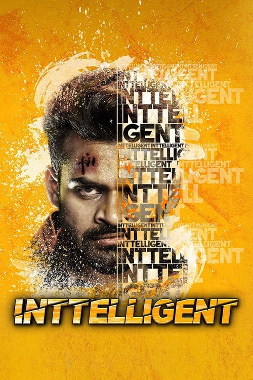 Movie poster for Inttelligent (2018)