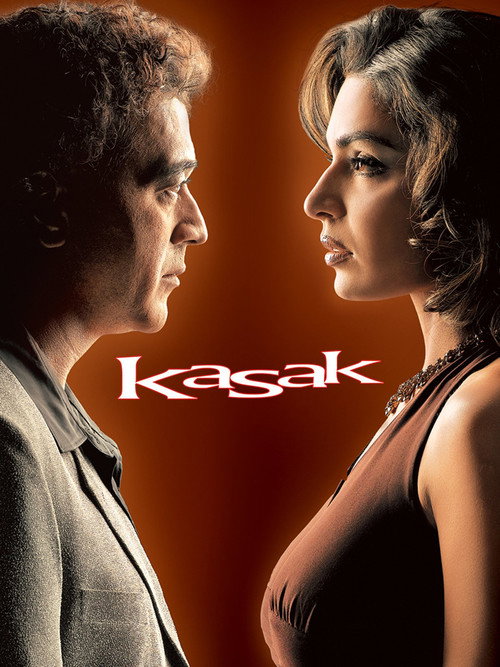 Movie poster for Kasak (2005)