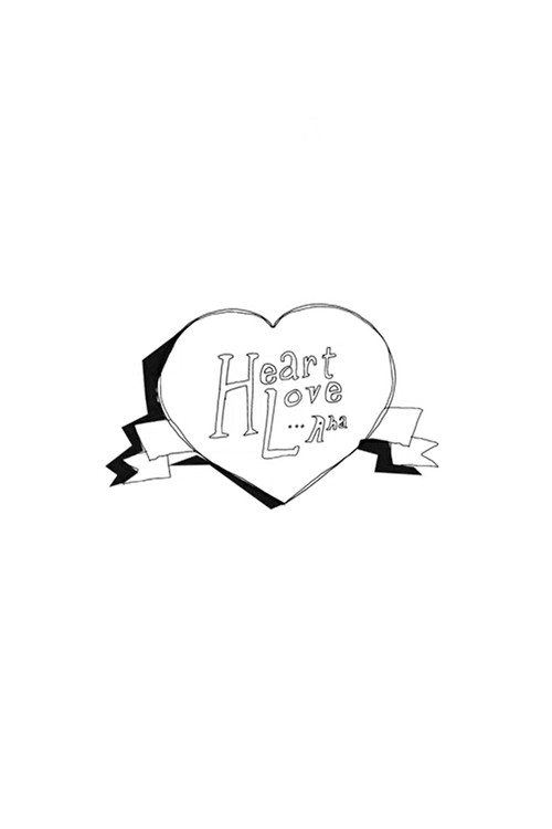 Movie poster for Heart Love… Aha (2020)