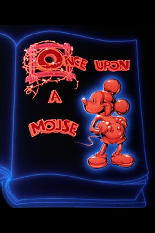 Movie poster for Once Upon a Mouse (1981)