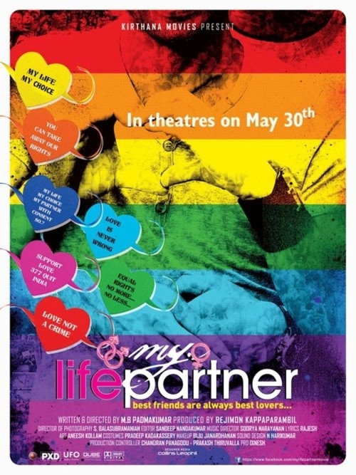 Movie poster for My Life Partner (2014)