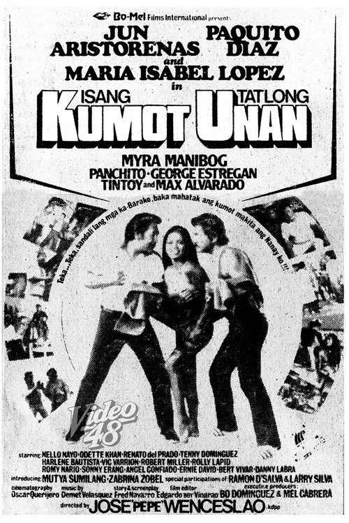 Movie poster for Isang Kumot, Tatlong Unan (1986)