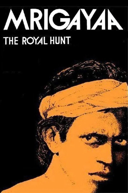 Movie poster for The Royal Hunt (1977)