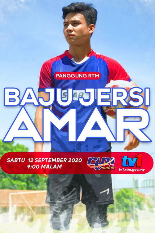 Movie poster for Baju Jersi Amar (2020)