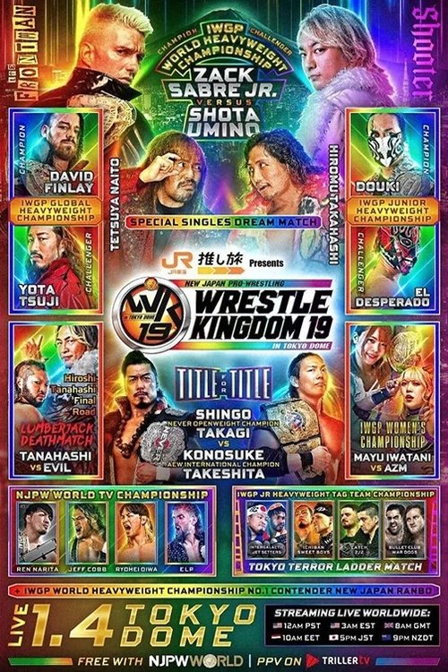Movie poster for NJPW Wrestle Kingdom 19 (2025)