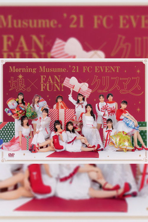 Morning Musume.'21 FC Event ~Musume. × FAN×Fun! × Christmas~ poster