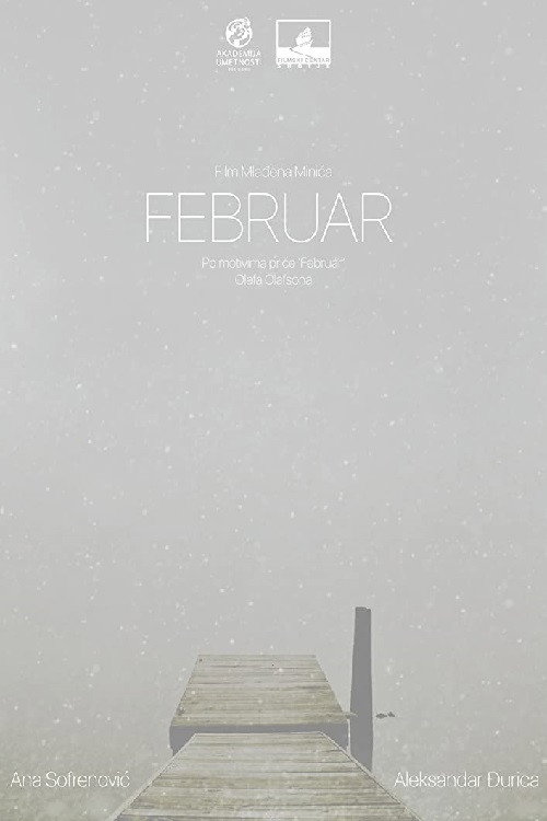 Movie poster for February (2017)