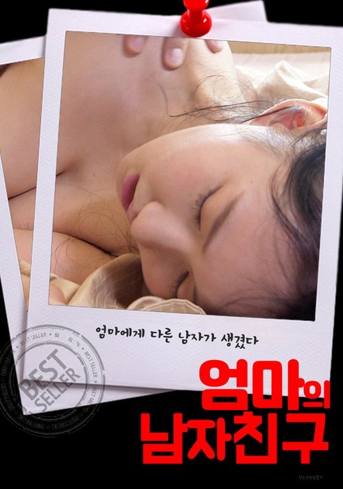 Movie poster for Mom's Boyfriend (2020)