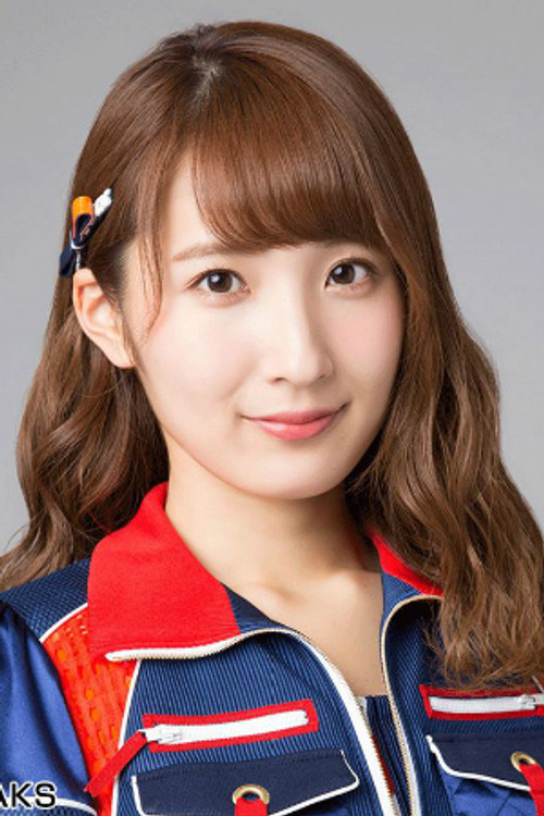 Mikoto Uchiyama profile