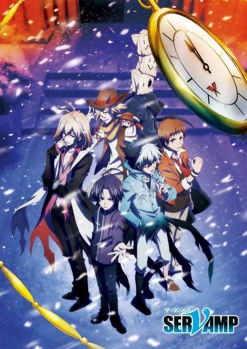 Movie poster for Servamp Movie: Alice in the Garden (2018)