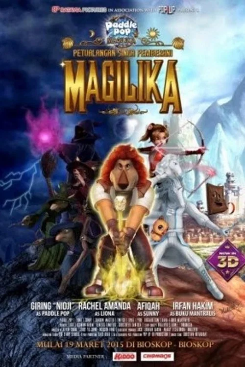 Movie poster for Petualangan Singa Pemberani Magilika (2015)