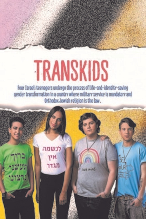 Movie poster for Transkids (2020)