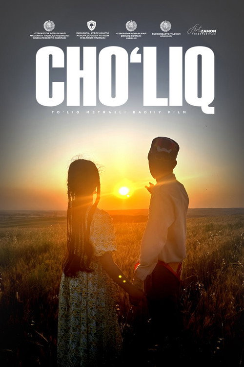 Movie poster for Cho'liq (2025)